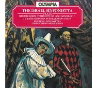 Rodan - MendelssohnSymphony No.1 [Import]