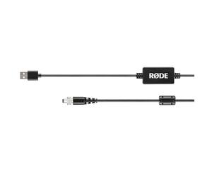 Rode DC-USB1 usb power adapter