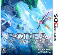 Rodea The Sky Soldier [import europe]
