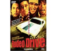 Rodeo Drive [Import allemand]