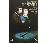 Rodion Chédrine : The Seagull