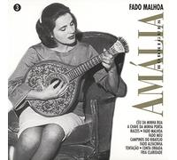 Rodrigues, Amalia - Fado Malhoa [Import]