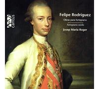 Josep Maria Roger Fortepiano - Obras Para Fortepiano [Import]