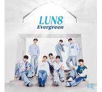 Julius Rodriguez – Evergreen – CD