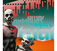 Rodriguez-Lopez, Omar - Megaritual [Import]