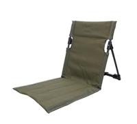 ROEUIPG Camping Folding Floor Chair Sturdy with Storage Pouch Portable Beach Chairs for Adults for Picnic Backyard Concert Park(Green)