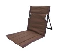 ROEUIPG Camping Folding Floor Chair Sturdy with Storage Pouch Portable Beach Chairs for Adults for Picnic Backyard Concert Park(Coffee)