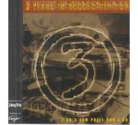 Roey Marquis II, Vibetree, Prophets of The New, Variety Pac, Da Germ. [Import]