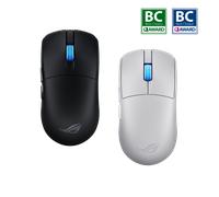 ASUS ROG Souris gaming Harpe II Ace sans fil RF/Bluetooth 42 000 DPI 49 g