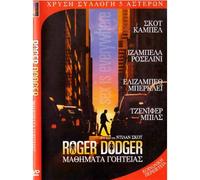Roger Dodger (Campbell Scott) - Dvd