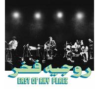East of Any Place