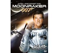 Roger Moore-007/Moonraker [Edizione: Giappone] [Import]