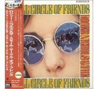Roger Nichols - Roger Nichols & Small Circle of Friends [Import]