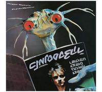 Roger Taylor - Fun In Space [Compact Discs]
