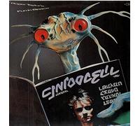 Roger Taylor - Roger Taylor's Fun In Space