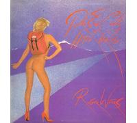 Roger Waters - Pros and Cons of Hitch Hiking (1984) [Import]