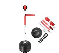 ROGONPDK Sac de frappe sur pied - Avec sac de frappe - Appareil d'entraînement de punching ball - Hauteur réglable - Cible de réaction de boxe - Kit de boxe sur pied avec gants de boxe