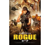 Rogue (DVD) Megan Fox
