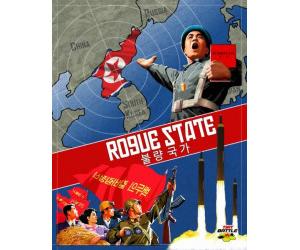Rogue State
