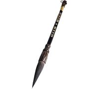 ROHCGHC Plume, Maître Chinois Excellente Calligraphie Kanji Dessin Aquarelle Pinceau-T2