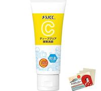 Rohto Melano CC Deep Clear Enzyme Facial Wash - 130g Blotting Paper Set