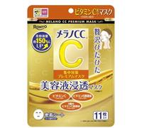 Rohto Melano CC Masque facial de qualité supérieure - Masque hydratant intensif avec vitamine C & E, soin de la peau japonais (11 feuilles)