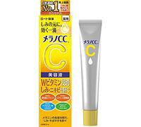 Rohto Melano CC Medicinal Stain Concentrated Measures Serum 20ml (Green Tea Set)