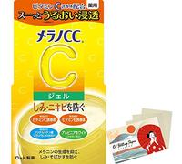 Rohto Melano CC Medicinal Stain Measures Whitnig Gel 100g (Green Tea Set)