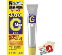 Rohto Melano CC Men Sérum de mesure concentré pour taches médicinales 20 ml