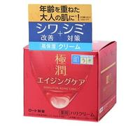 Rohto Mentholatum - Hada Labo Gokujyun Aging Care Firming Cream - Crème