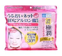 Rohto Mentholatum - Hada Labo Koi-Gokujyun 3D Lift Perfect Mask - Masque