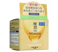 Rohto Mentholatum - Hada Labo Premium Day Cream 50g