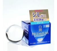 Rohto Mentholatum - Hada Labo Shirojyun Premium Deep Whitening Cream - Crème éclaircissante