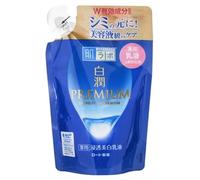 Rohto Mentholatum - Hada Labo Shirojyun Premium Whitening Emulsion - Émulsion blanchissante
