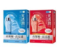 Rohto Mentholatum - HadaLabo Kotojyun Mask Glowing Firm - 8 pcs