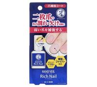 Rohto Mentholatum - Hand Veil Rich Nail Coat - Vernis de renforcement d'ongle