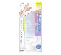 Rohto Skin Aqua Tone Up UV Essence Lavender SPF50+ P 70 g Écran solaire visage et corps, base de maquillage, super imperméable, savon amovible, fabriqué au Japon