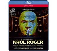 Roi Roger Blu-ray E
