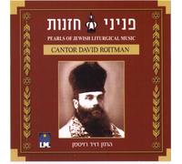 Roitman, David - Pearls of Jewish Liturgical Music