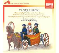 Rojdestvensky, Guennadi - Musique Russe