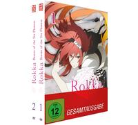 Rokka: Braves of the Six Flowers - Gesamtausgabe