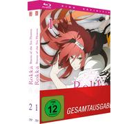 Rokka: Braves of The Six Flowers-Gesamtausgabe [Blu-Ray] [Import]