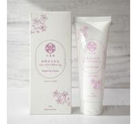 Rokkado - Shape Up Cream 100g