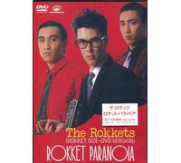 Rokket Paranoia(Regular-Price) [Import allemand]