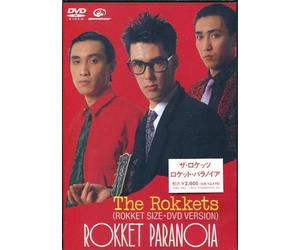 Rokket Paranoia(Regular-Price) [Import allemand]