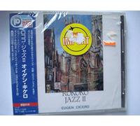 Rokoko Jazz.II [Import]