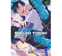 Vega+ Rokudo tosoki le tournoi des 6 royaumes tome 2