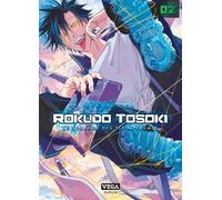 Rokudo Tosoki le Tournoi des 6 royaumes - Tome 2 - Serina Oda - Vega Dupuis - broché - Manga