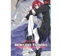 Rokudo Tosoki le Tournoi des 6 royaumes - Tome 4