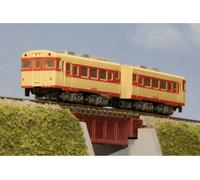 Rokuhan ST010-1 Z Shorty KIHA58 JNR Express color